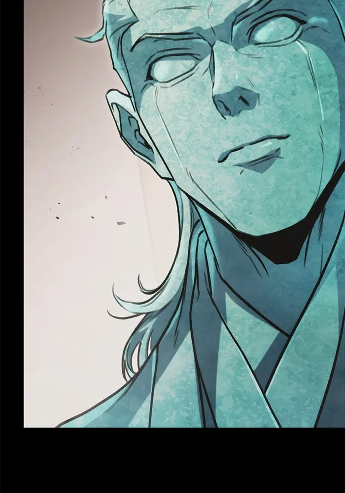 ดาบแห่งจักรพรรดิ ตอนที่ 32 รูปที่ 37