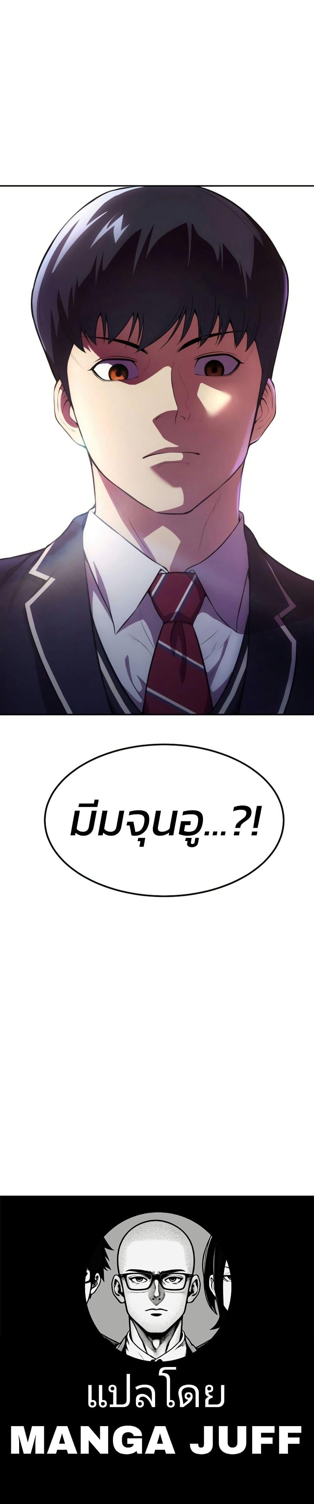 Manga-lc-com อ่านมังงะ อ่านการ์ตูน ออนไลน์ ฟรี Academy Reincarnation Hero ตอนที่ 1 2 3 4 5 6 7 8 9 10 11 12 13 14 ฟรี ไม่มีโฆษณา Manga-lc - อ่าน มังงะ อ่าน การ์ตูน ออนไลน์ อ่านมังงะ ฟรี