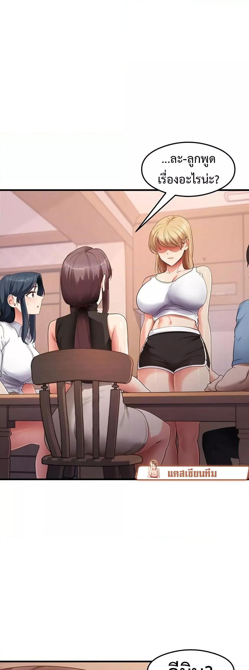 Doujin-Lc- อ่าน โดจิน มังฮวา เกาหลี ญี่ปุ่น จีน แปลไทย My Study Method ตอนที่ 1 2 3 4 5 6 7 8 9 10 11 12 13 14 ฟรี ไม่มีโฆษณา อ่าน โดจิน Manhwa เกาหลี ญี่ปุ่น จีน เรามีครบ คัดมาให้เน้นๆ โดจิน 18+ รับประกันความฟินโดย  Doujin Lc