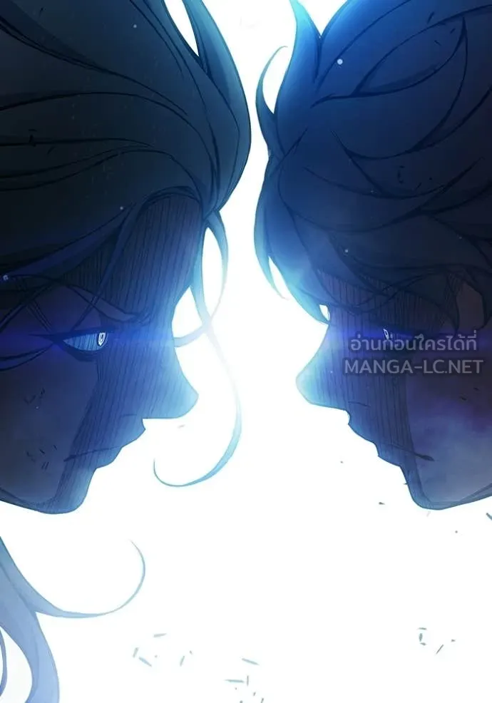 เยาวชนคนคุก ตอนที่ 78 รูปที่ 241