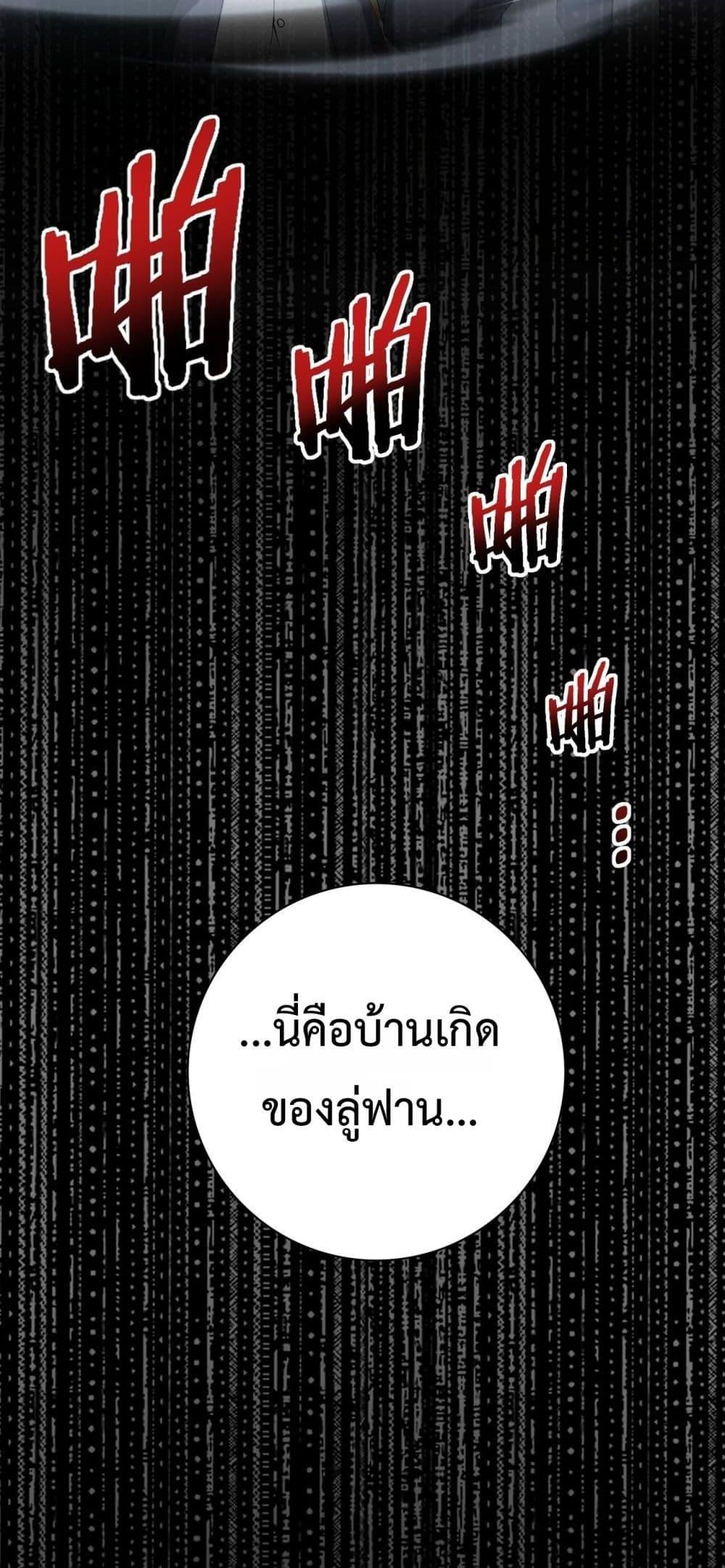 Manga-lc-com อ่านมังงะ อ่านการ์ตูน ออนไลน์ ฟรี IamDrakoMajs ตอนที่ 1 2 3 4 5 6 7 8 9 10 11 12 13 14 ฟรี ไม่มีโฆษณา Manga-lc - อ่าน มังงะ อ่าน การ์ตูน ออนไลน์ อ่านมังงะ ฟรี