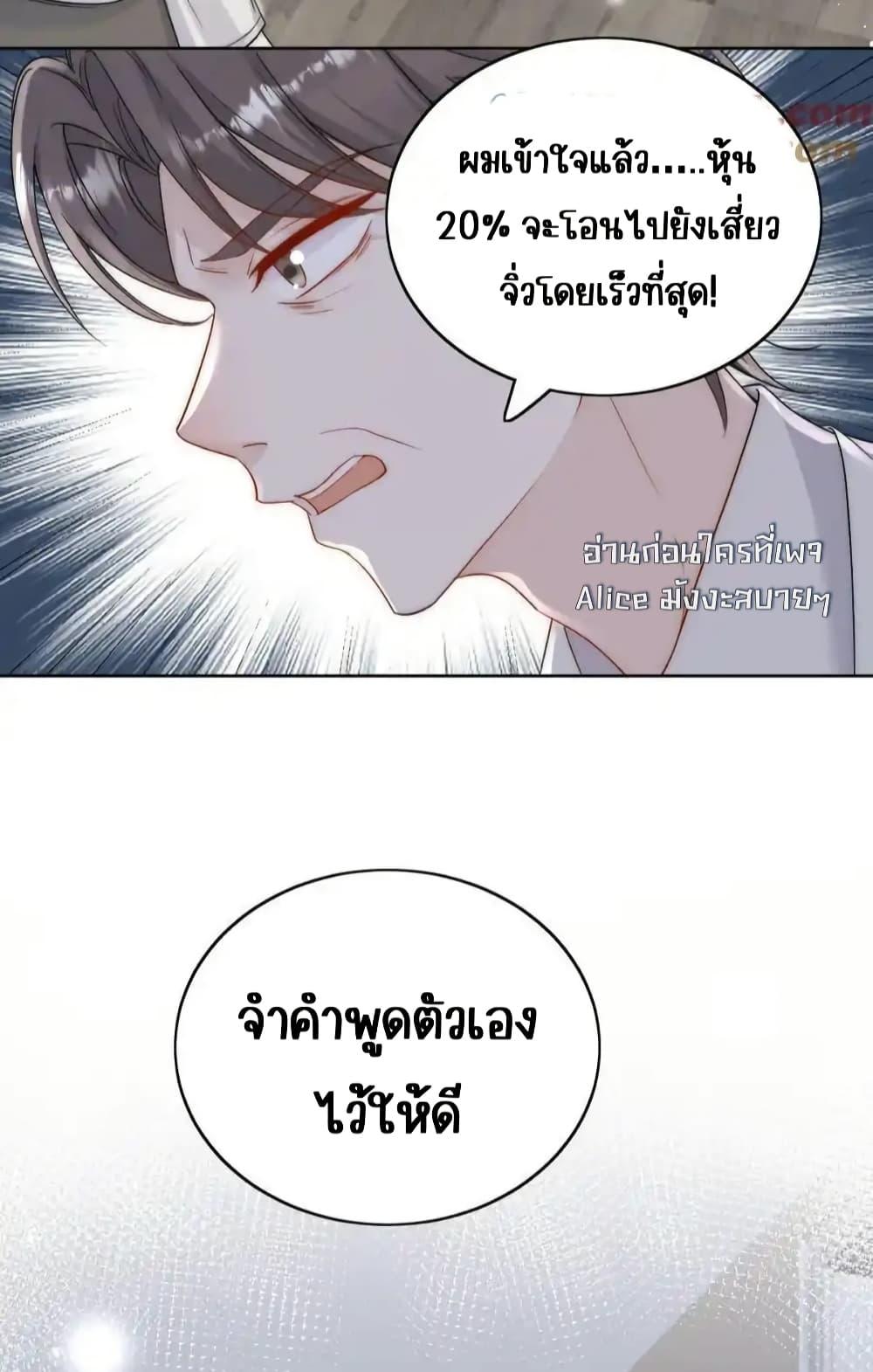 Manga-lc-com อ่านมังงะ อ่านการ์ตูน ออนไลน์ ฟรี BowDown–ศัตร ตอนที่ 1 2 3 4 5 6 7 8 9 10 11 12 13 14 ฟรี ไม่มีโฆษณา Manga-lc - อ่าน มังงะ อ่าน การ์ตูน ออนไลน์ อ่านมังงะ ฟรี