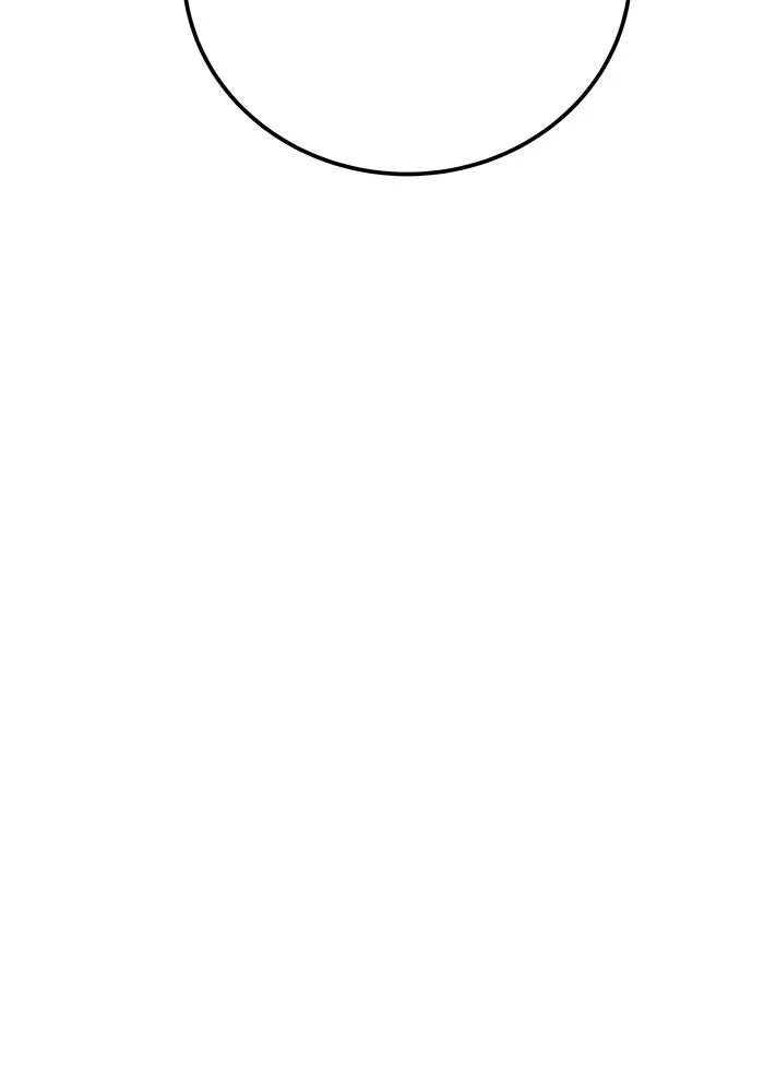 ยอดคนเลเวลทะลุ ตอนที่ 46 คนในพื้นที่ (2) รูปที่ 37