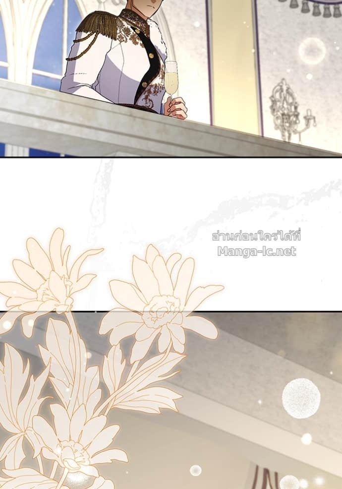 Doujin-Lc- อ่าน โดจิน มังฮวา เกาหลี ญี่ปุ่น จีน แปลไทย คิดว่าการบิดเบือนต้นฉบับ มันทำได้ง่าย ๆ หรือไง ตอนที่ 1 2 3 4 5 6 7 8 9 10 11 12 13 14 ฟรี ไม่มีโฆษณา อ่าน โดจิน Manhwa เกาหลี ญี่ปุ่น จีน เรามีครบ คัดมาให้เน้นๆ โดจิน 18+ รับประกันความฟินโดย Doujin Lc