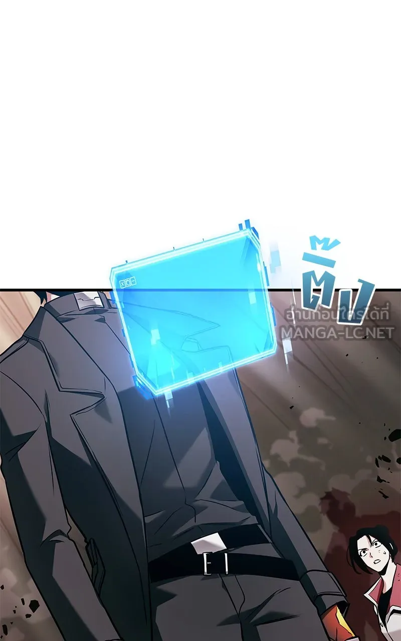 Omniscient Reader อ่านชะตาวันสิ้นโลก ตอนที่ 32 ความรักของคิมดกจา (8) รูปที่ 12