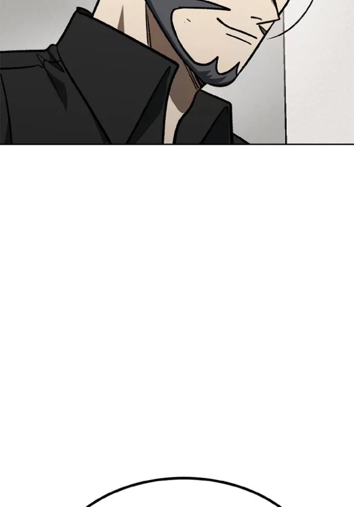 ราชาแห่งอ็อกทากอน ตอนที่ 149 รูปที่ 73