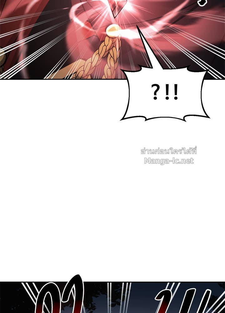 Doujin-Lc- อ่าน โดจิน มังฮวา เกาหลี ญี่ปุ่น จีน แปลไทย ผู้พิชิตเกมป้องกันฐาน ตอนที่ 1 2 3 4 5 6 7 8 9 10 11 12 13 14 ฟรี ไม่มีโฆษณา อ่าน โดจิน Manhwa เกาหลี ญี่ปุ่น จีน เรามีครบ คัดมาให้เน้นๆ โดจิน 18+ รับประกันความฟินโดย Doujin Lc