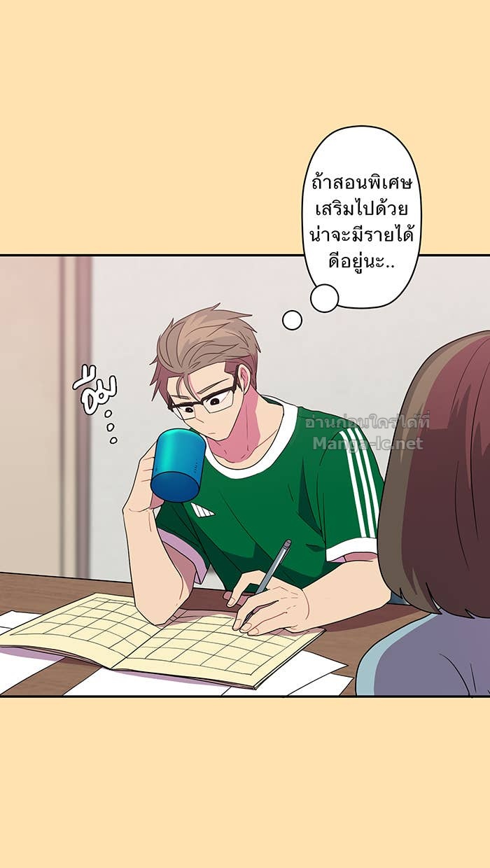 Doujin-Lc- อ่าน โดจิน มังฮวา เกาหลี ญี่ปุ่น จีน แปลไทย Take My Money รักนี้...มีเปย์ ตอนที่ 1 2 3 4 5 6 7 8 9 10 11 12 13 14 ฟรี ไม่มีโฆษณา อ่าน โดจิน Manhwa เกาหลี ญี่ปุ่น จีน เรามีครบ คัดมาให้เน้นๆ โดจิน 18+ รับประกันความฟินโดย Doujin Lc