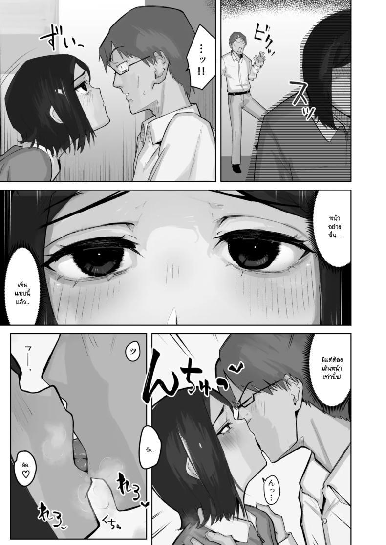 Doujin-Lc- อ่าน โดจิน มังฮวา เกาหลี ญี่ปุ่น จีน แปลไทย เมื่อเธอคนนั้นกลายมาเป็น FWB ของผม [Warabilinu] ตอนที่ 1 2 3 4 5 6 7 8 9 10 11 12 13 14 ฟรี ไม่มีโฆษณา อ่าน โดจิน Manhwa เกาหลี ญี่ปุ่น จีน เรามีครบ คัดมาให้เน้นๆ โดจิน 18+ รับประกันความฟินโดย  Doujin Lc