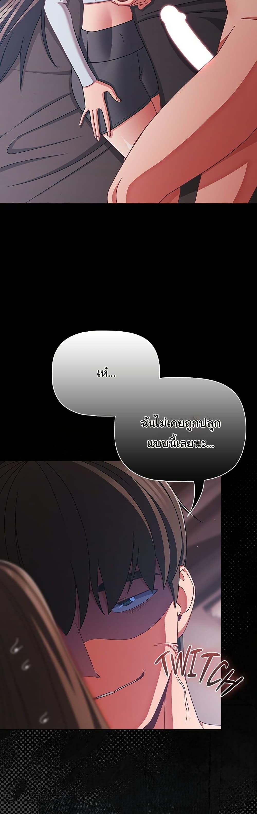 Doujin-Lc- อ่าน โดจิน มังฮวา เกาหลี ญี่ปุ่น จีน แปลไทย People of The Dark ตอนที่ 1 2 3 4 5 6 7 8 9 10 11 12 13 14 ฟรี ไม่มีโฆษณา อ่าน โดจิน Manhwa เกาหลี ญี่ปุ่น จีน เรามีครบ คัดมาให้เน้นๆ โดจิน 18+ รับประกันความฟินโดย  Doujin Lc