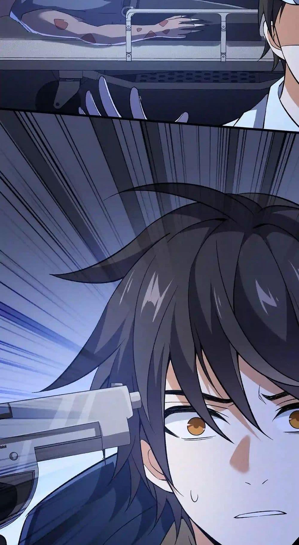 Manga-lc-com อ่านมังงะ อ่านการ์ตูน ออนไลน์ ฟรี An Hai Ji Yuan ตอนที่ 1 2 3 4 5 6 7 8 9 10 11 12 13 14 ฟรี ไม่มีโฆษณา Manga-lc - อ่าน มังงะ อ่าน การ์ตูน ออนไลน์ อ่านมังงะ ฟรี