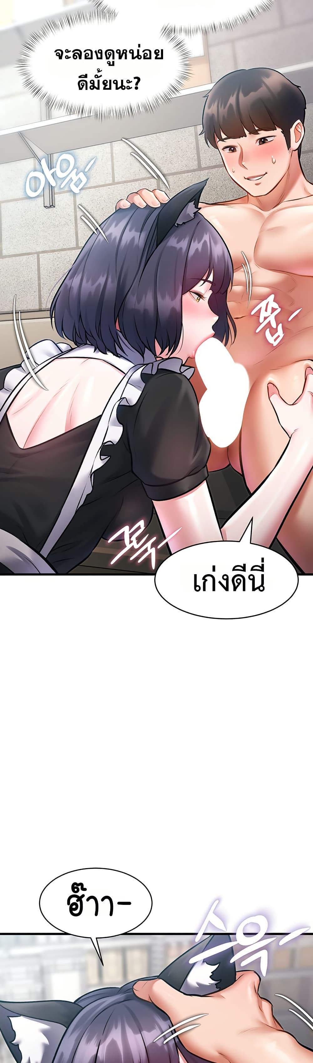 Doujin-Lc- อ่าน โดจิน มังฮวา เกาหลี ญี่ปุ่น จีน แปลไทย Each Building ตอนที่ 1 2 3 4 5 6 7 8 9 10 11 12 13 14 ฟรี ไม่มีโฆษณา อ่าน โดจิน Manhwa เกาหลี ญี่ปุ่น จีน เรามีครบ คัดมาให้เน้นๆ โดจิน 18+ รับประกันความฟินโดย  Doujin Lc