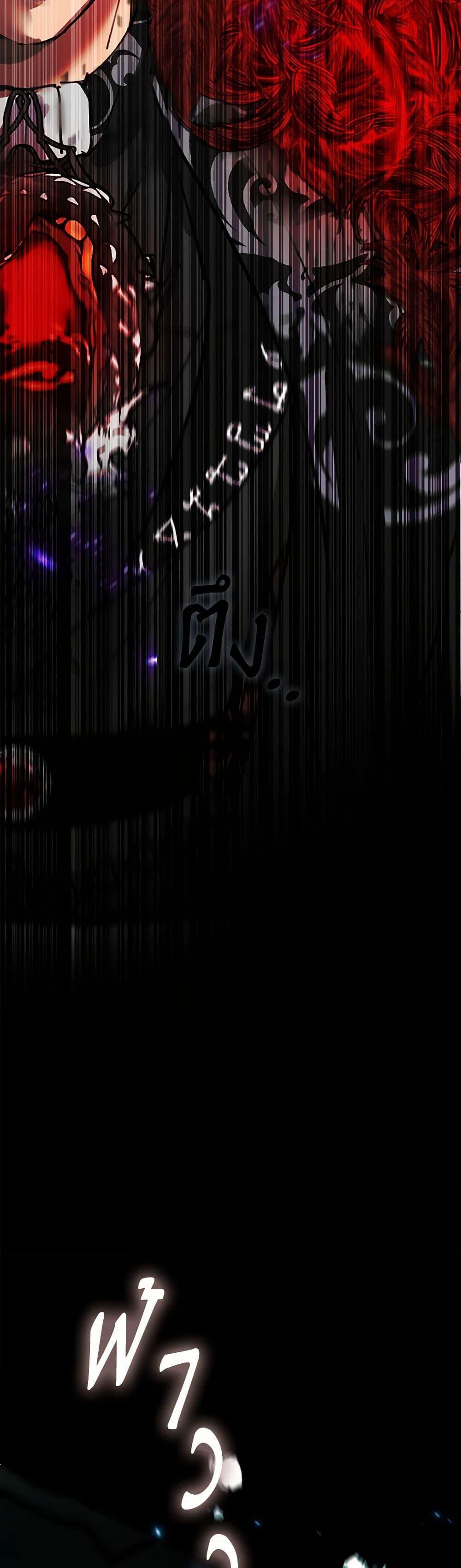 Manga-lc-com อ่านมังงะ อ่านการ์ตูน ออนไลน์ ฟรี Devoted to Diamond ตอนที่ 1 2 3 4 5 6 7 8 9 10 11 12 13 14 ฟรี ไม่มีโฆษณา Manga-lc - อ่าน มังงะ อ่าน การ์ตูน ออนไลน์ อ่านมังงะ ฟรี