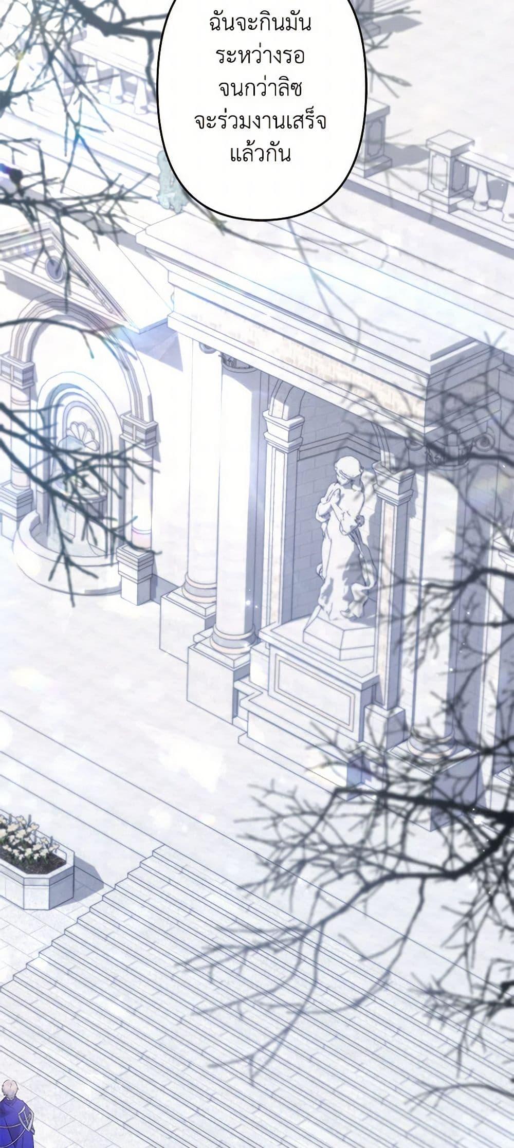 Manga-lc-com อ่านมังงะ อ่านการ์ตูน ออนไลน์ ฟรี I Need to Raise My Sister Right ตอนที่ 1 2 3 4 5 6 7 8 9 10 11 12 13 14 ฟรี ไม่มีโฆษณา Manga-lc - อ่าน มังงะ อ่าน การ์ตูน ออนไลน์ อ่านมังงะ ฟรี