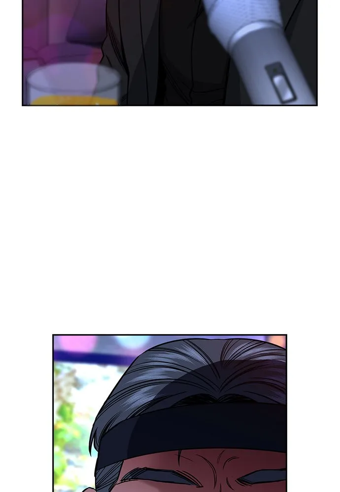 การศึกษาที่แท้จริง ตอนที่ 148 รูปที่ 74