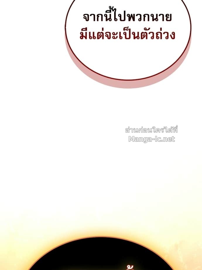 Doujin-Lc- อ่าน โดจิน มังฮวา เกาหลี ญี่ปุ่น จีน แปลไทย หยุดนะจอมมาร ฮีโร่ล้อมไว้หมดแล้ว ตอนที่ 1 2 3 4 5 6 7 8 9 10 11 12 13 14 ฟรี ไม่มีโฆษณา อ่าน โดจิน Manhwa เกาหลี ญี่ปุ่น จีน เรามีครบ คัดมาให้เน้นๆ โดจิน 18+ รับประกันความฟินโดย Doujin Lc