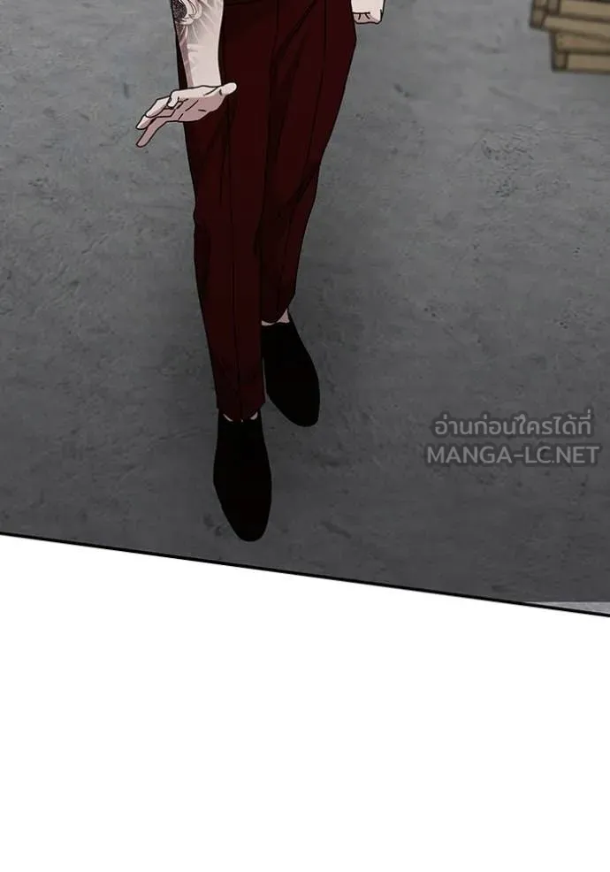 ฉันเนี่ยนะ ตอนที่ 38 รูปที่ 15