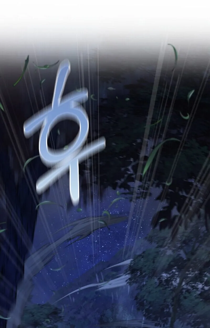 Childhood Friend of the Zenith สหายว_ยเยาว_ของข_าแข_งแกร_งท_ส_ดในใต_หล_า ตอนที่ ตอนที่ 73 รูปที่ 35