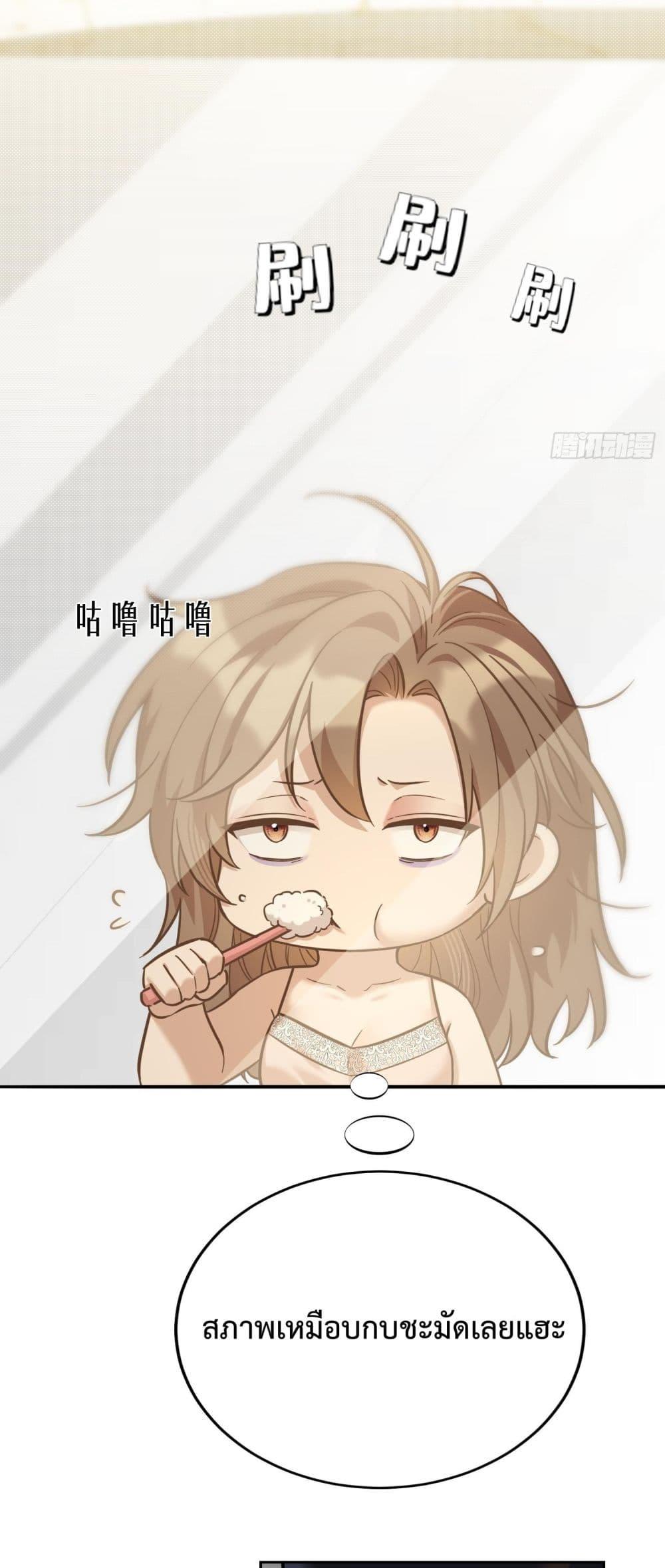 Manga-lc-com อ่านมังงะ อ่านการ์ตูน ออนไลน์ ฟรี ThisManIsaR ตอนที่ 1 2 3 4 5 6 7 8 9 10 11 12 13 14 ฟรี ไม่มีโฆษณา Manga-lc - อ่าน มังงะ อ่าน การ์ตูน ออนไลน์ อ่านมังงะ ฟรี