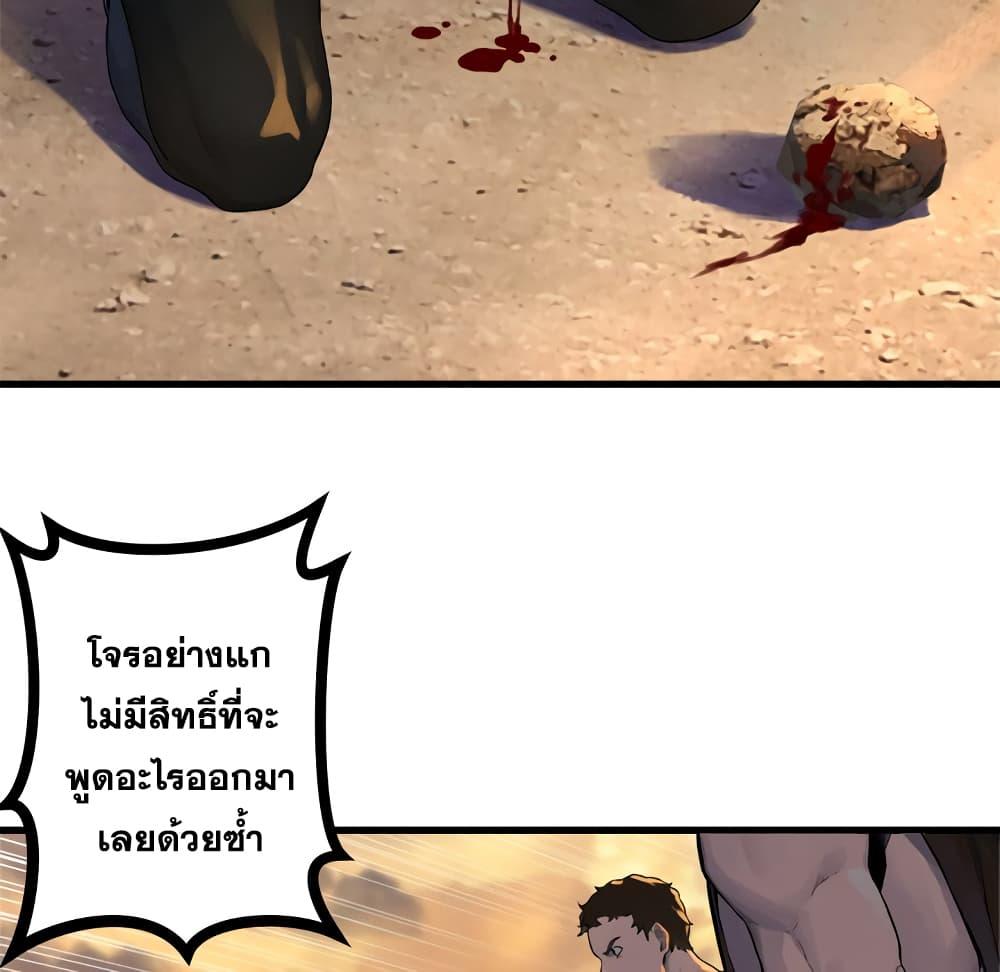 Manga-lc-com อ่านมังงะ อ่านการ์ตูน ออนไลน์ ฟรี Her Summon ตอนที่ 1 2 3 4 5 6 7 8 9 10 11 12 13 14 ฟรี ไม่มีโฆษณา Manga-lc - อ่าน มังงะ อ่าน การ์ตูน ออนไลน์ อ่านมังงะ ฟรี