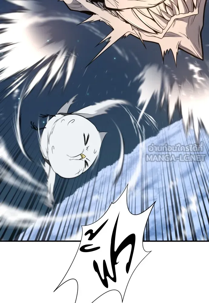 ยอดสถาปนิกผู้พิทักษ์อาณาจักร ตอนที่ 107 รูปที่ 12