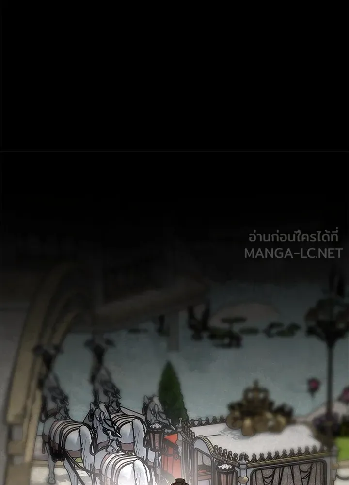 องค์ชายผู้อื้อฉาว ตอนที่ 89 รูปที่ 132