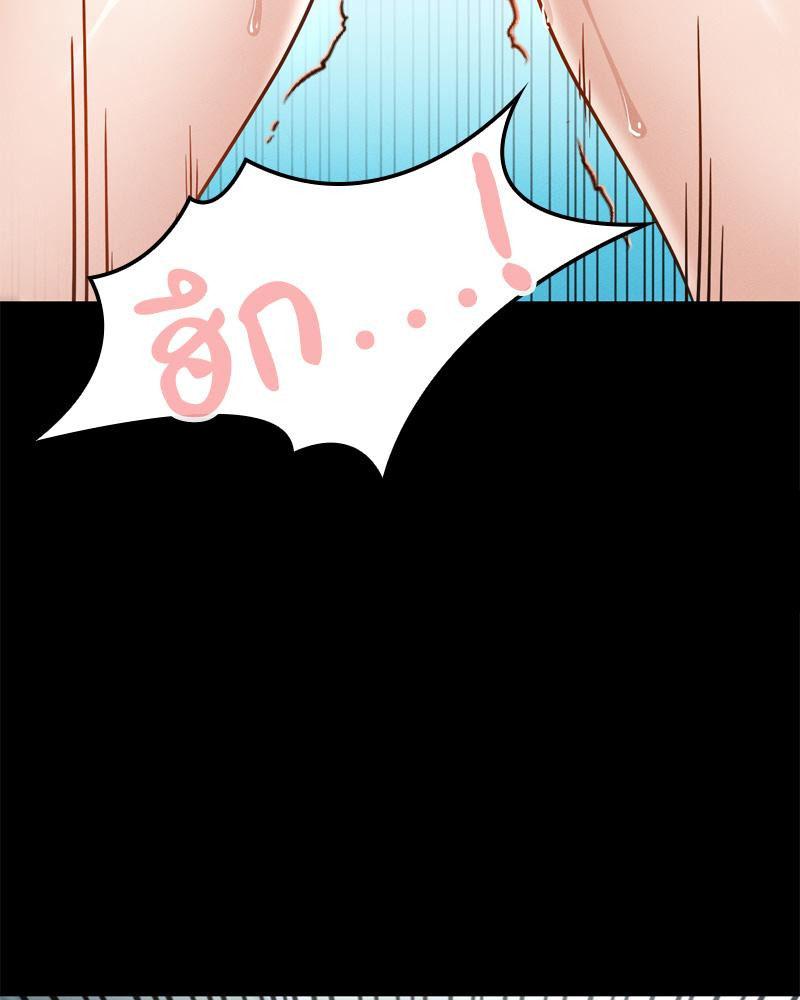 Doujin-Lc- อ่าน โดจิน มังฮวา เกาหลี ญี่ปุ่น จีน แปลไทย sweet home ตอนที่ 1 2 3 4 5 6 7 8 9 10 11 12 13 14 ฟรี ไม่มีโฆษณา อ่าน โดจิน Manhwa เกาหลี ญี่ปุ่น จีน เรามีครบ คัดมาให้เน้นๆ โดจิน 18+ รับประกันความฟินโดย  Doujin Lc