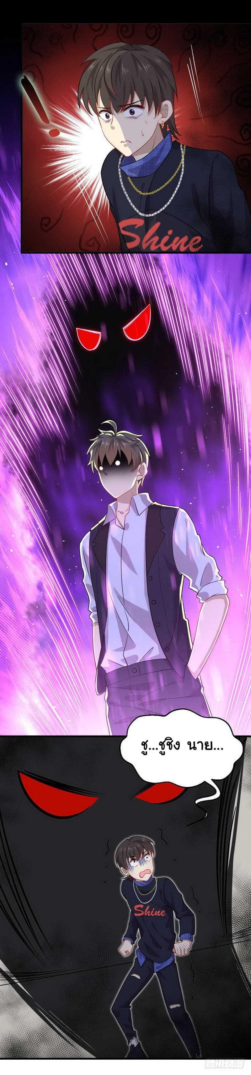 Manga-lc-com อ่านมังงะ อ่านการ์ตูน ออนไลน์ ฟรี Immortal Swordsman in the Reverse World ตอนที่ 1 2 3 4 5 6 7 8 9 10 11 12 13 14 ฟรี ไม่มีโฆษณา Manga-lc - อ่าน มังงะ อ่าน การ์ตูน ออนไลน์ อ่านมังงะ ฟรี