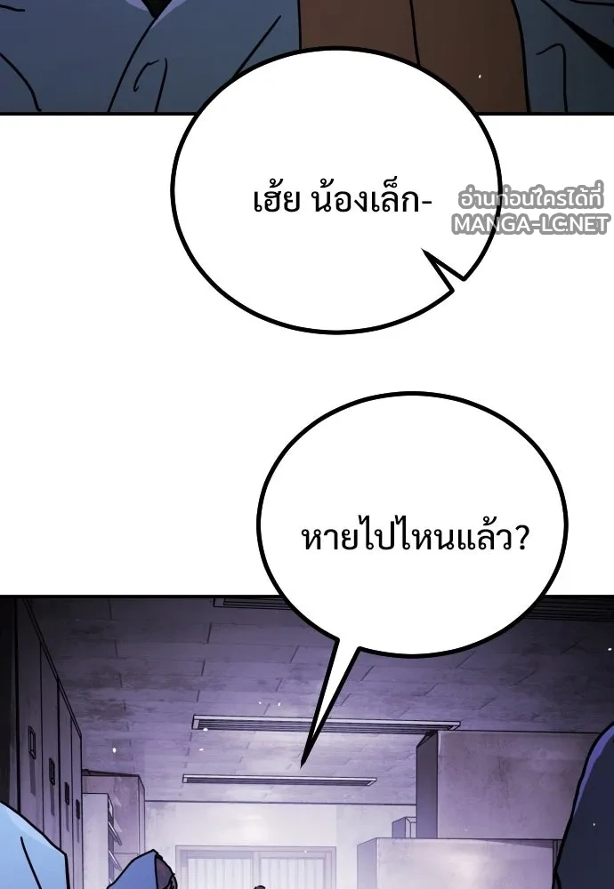 Manga-lc-com อ่านมังงะ อ่านการ์ตูน ออนไลน์ ฟรี วันดีคืนดี โซลก็ ตอนที่ 1 2 3 4 5 6 7 8 9 10 11 12 13 14 ฟรี ไม่มีโฆษณา Manga-lc - อ่าน มังงะ อ่าน การ์ตูน ออนไลน์ อ่านมังงะ ฟรี
