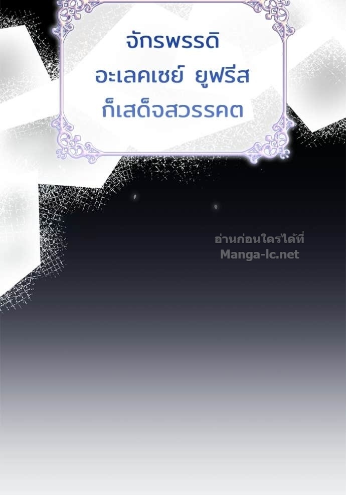 Doujin-Lc- อ่าน โดจิน มังฮวา เกาหลี ญี่ปุ่น จีน แปลไทย ชายาคนสุดท้ายของเจ้าชายไร้หัวใจ ตอนที่ 1 2 3 4 5 6 7 8 9 10 11 12 13 14 ฟรี ไม่มีโฆษณา อ่าน โดจิน Manhwa เกาหลี ญี่ปุ่น จีน เรามีครบ คัดมาให้เน้นๆ โดจิน 18+ รับประกันความฟินโดย Doujin Lc