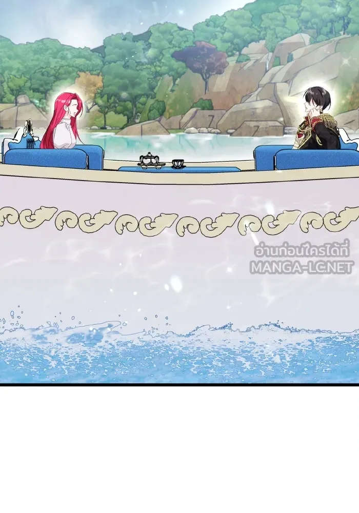 ทำแบบนี้ไม่ได้เพคะ องค์ชาย ตอนที่ 9 รูปที่ 51