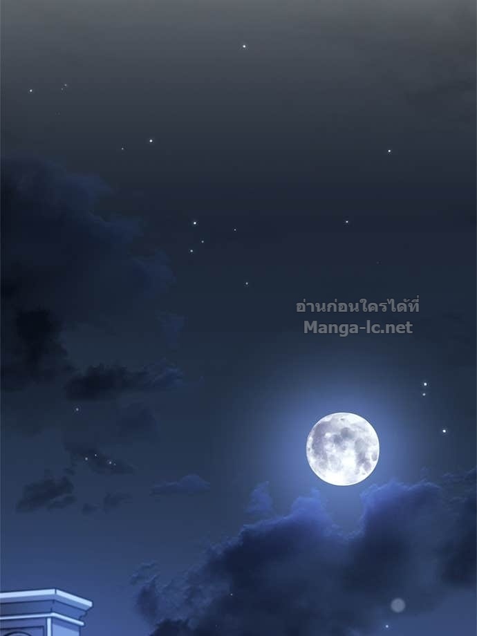 Doujin-Lc- อ่าน โดจิน มังฮวา เกาหลี ญี่ปุ่น จีน แปลไทย หยุดนะจอมมาร ฮีโร่ล้อมไว้หมดแล้ว ตอนที่ 1 2 3 4 5 6 7 8 9 10 11 12 13 14 ฟรี ไม่มีโฆษณา อ่าน โดจิน Manhwa เกาหลี ญี่ปุ่น จีน เรามีครบ คัดมาให้เน้นๆ โดจิน 18+ รับประกันความฟินโดย Doujin Lc