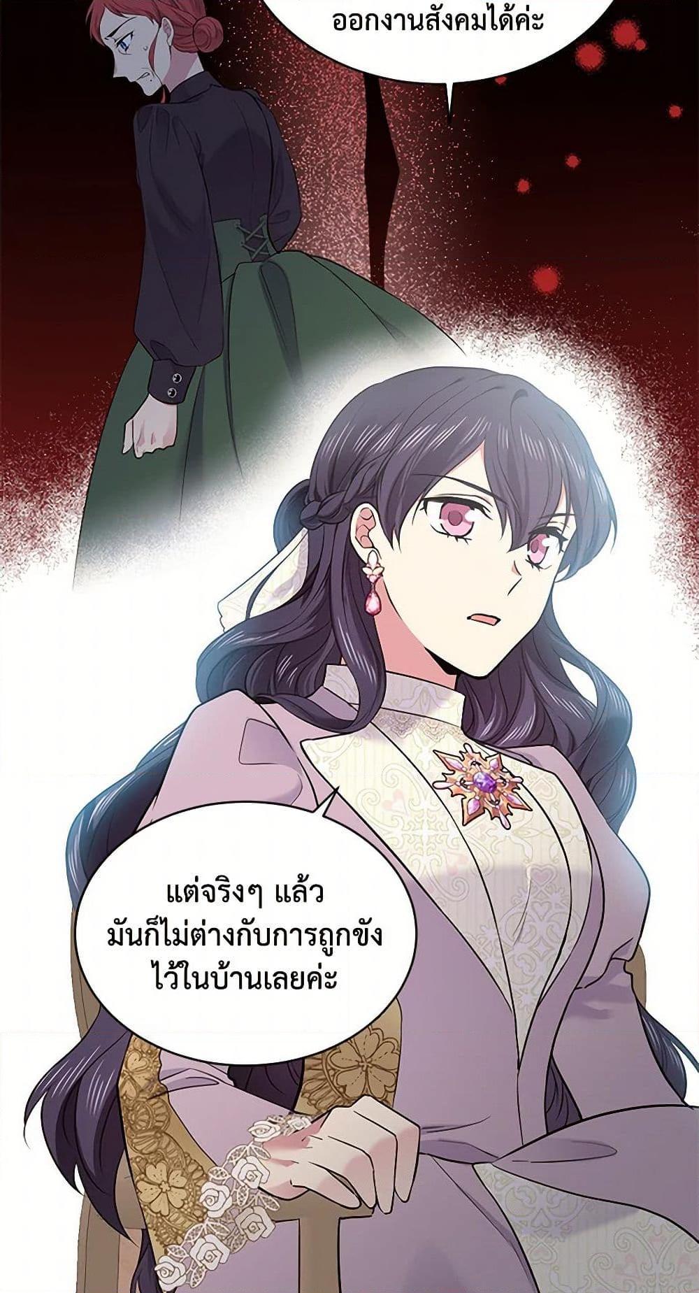 Manga-lc-com อ่านมังงะ อ่านการ์ตูน ออนไลน์ ฟรี My Goal is to Live a Long ตอนที่ 1 2 3 4 5 6 7 8 9 10 11 12 13 14 ฟรี ไม่มีโฆษณา Manga-lc - อ่าน มังงะ อ่าน การ์ตูน ออนไลน์ อ่านมังงะ ฟรี