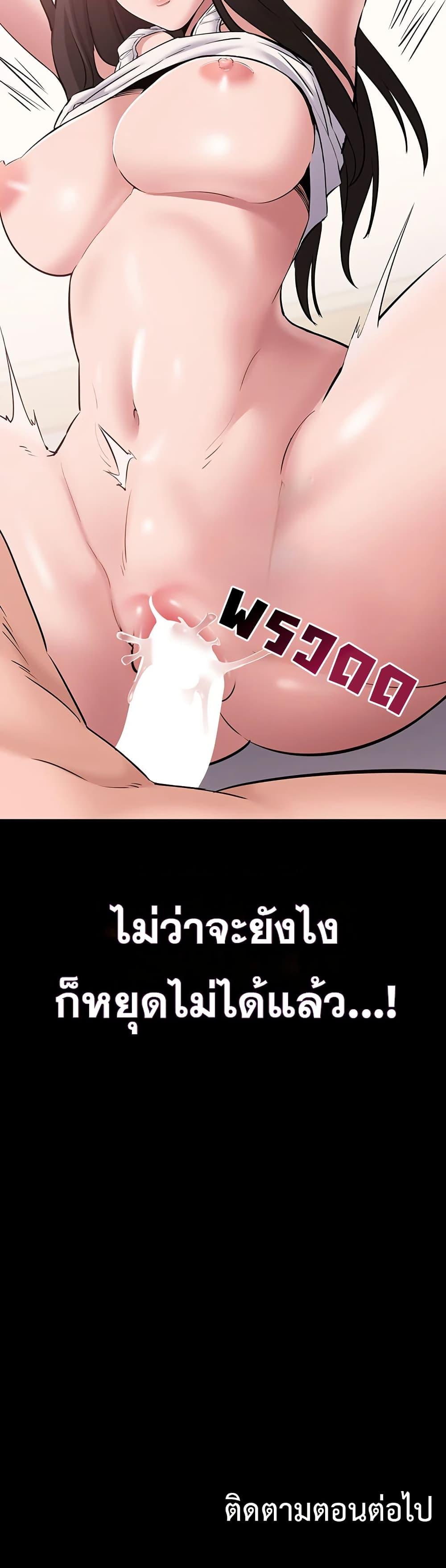Doujin-Lc- อ่าน โดจิน มังฮวา เกาหลี ญี่ปุ่น จีน แปลไทย Quiet Worker ตอนที่ 1 2 3 4 5 6 7 8 9 10 11 12 13 14 ฟรี ไม่มีโฆษณา อ่าน โดจิน Manhwa เกาหลี ญี่ปุ่น จีน เรามีครบ คัดมาให้เน้นๆ โดจิน 18+ รับประกันความฟินโดย  Doujin Lc