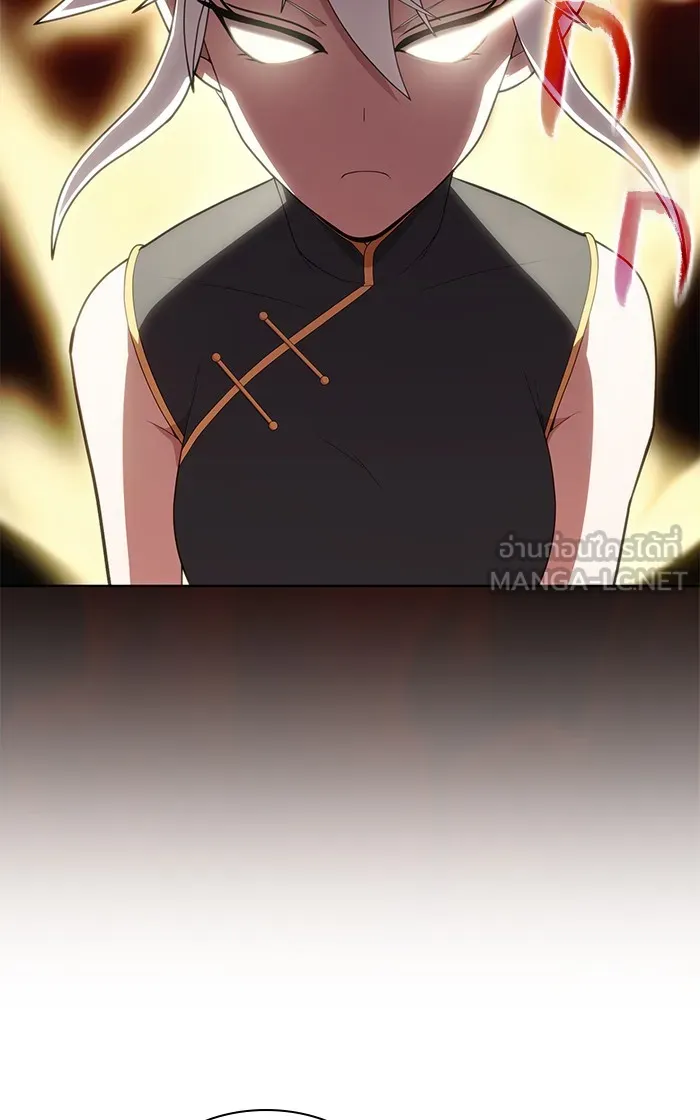 ผู้เล่นขั้นเทพแห่งหอคอยฝึกสอน ตอนที่ 119 รูปที่ 78