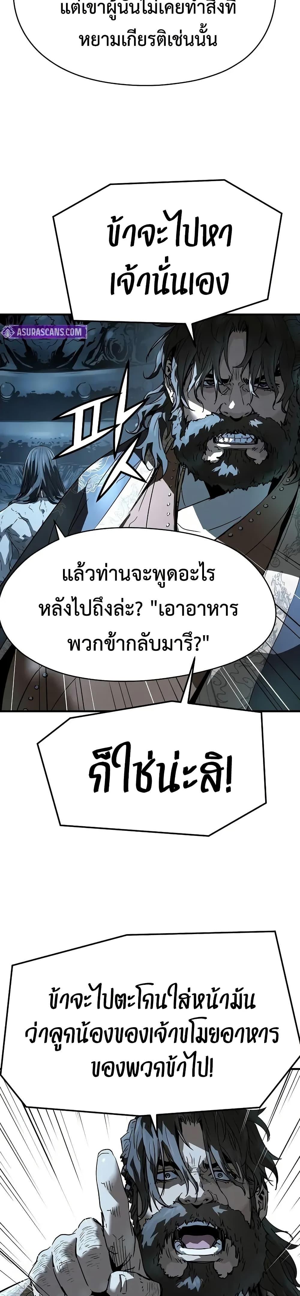 Manga-lc-com อ่านมังงะ อ่านการ์ตูน ออนไลน์ ฟรี Absolute Regression ตอนที่ 1 2 3 4 5 6 7 8 9 10 11 12 13 14 ฟรี ไม่มีโฆษณา Manga-lc - อ่าน มังงะ อ่าน การ์ตูน ออนไลน์ อ่านมังงะ ฟรี