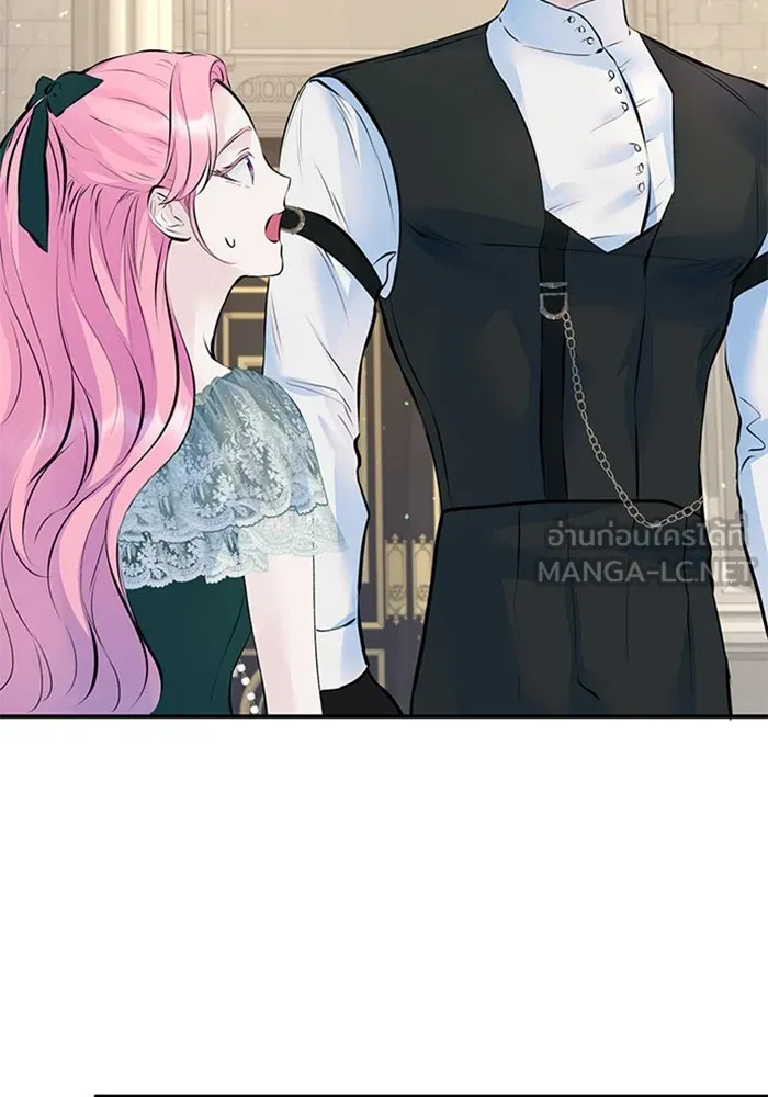 ไหนบอกว่าฉันใกล้ตาย ตอนที่ 18 รูปที่ 6