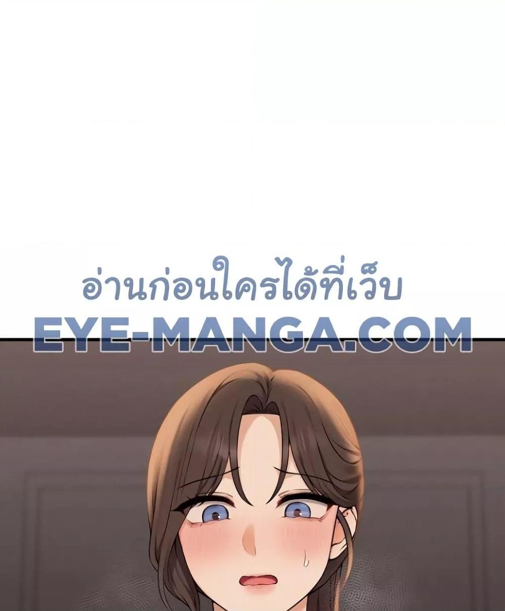 Doujin-Lc- อ่าน โดจิน มังฮวา เกาหลี ญี่ปุ่น จีน แปลไทย Shattered Ties ตอนที่ 1 2 3 4 5 6 7 8 9 10 11 12 13 14 ฟรี ไม่มีโฆษณา อ่าน โดจิน Manhwa เกาหลี ญี่ปุ่น จีน เรามีครบ คัดมาให้เน้นๆ โดจิน 18+ รับประกันความฟินโดย  Doujin Lc