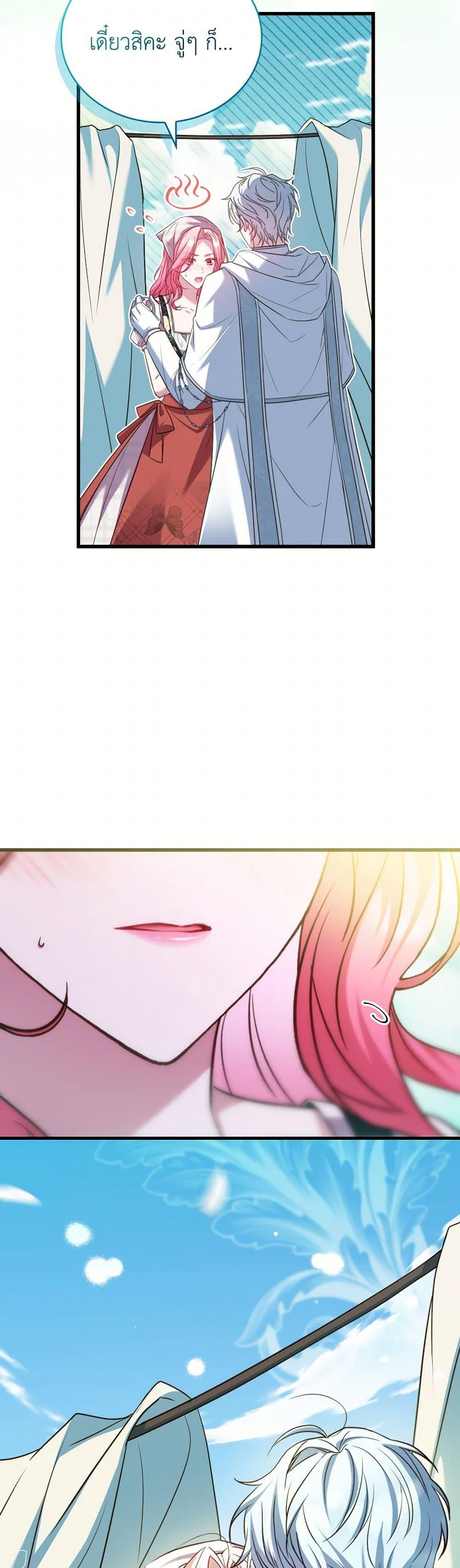 Manga-lc-com อ่านมังงะ อ่านการ์ตูน ออนไลน์ ฟรี The Price Of Breaking Up ตอนที่ 1 2 3 4 5 6 7 8 9 10 11 12 13 14 ฟรี ไม่มีโฆษณา Manga-lc - อ่าน มังงะ อ่าน การ์ตูน ออนไลน์ อ่านมังงะ ฟรี