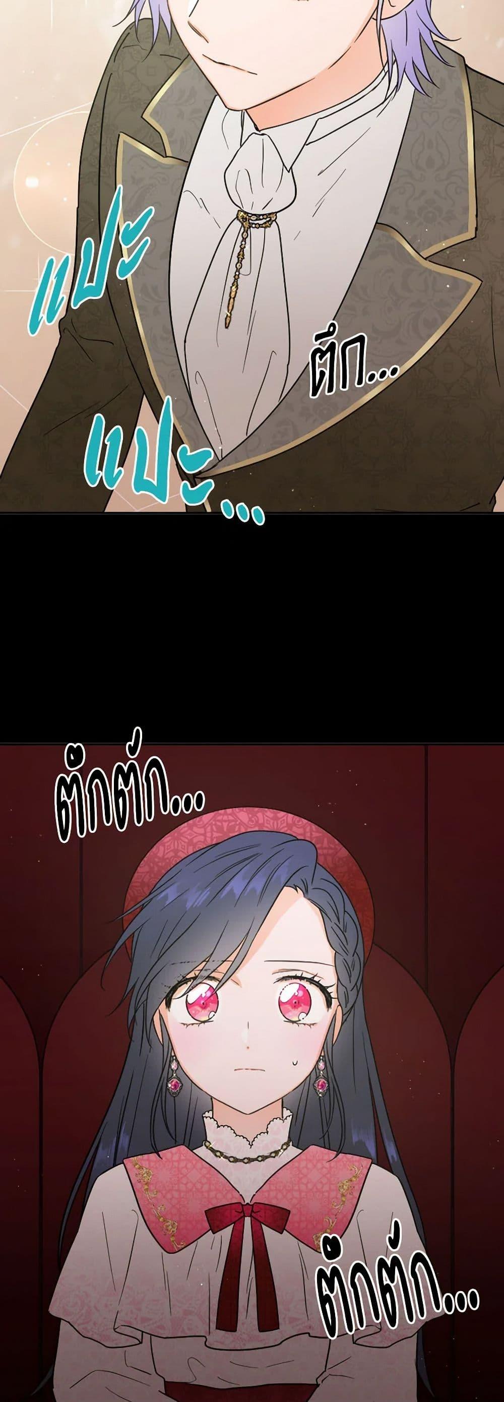 Manga-lc-com อ่านมังงะ อ่านการ์ตูน ออนไลน์ ฟรี Lady Baby ตอนที่ 1 2 3 4 5 6 7 8 9 10 11 12 13 14 ฟรี ไม่มีโฆษณา Manga-lc - อ่าน มังงะ อ่าน การ์ตูน ออนไลน์ อ่านมังงะ ฟรี