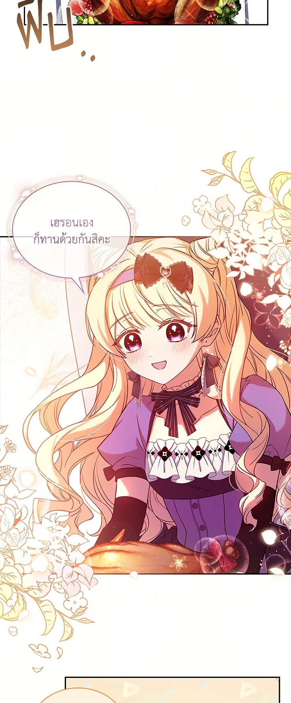 Manga-lc-com อ่านมังงะ อ่านการ์ตูน ออนไลน์ ฟรี Happy Sea World ตอนที่ 1 2 3 4 5 6 7 8 9 10 11 12 13 14 ฟรี ไม่มีโฆษณา Manga-lc - อ่าน มังงะ อ่าน การ์ตูน ออนไลน์ อ่านมังงะ ฟรี