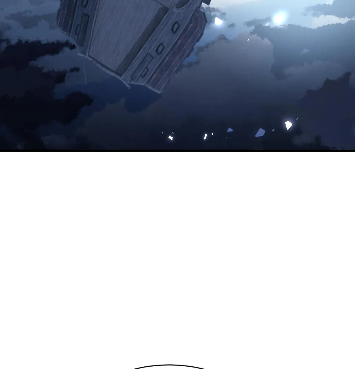 Devious Son of Heaven อาจารย_ ศ_ษย_บ_าขอกบฎนะขอร_บ ตอนที่ ตอนที่ 162 รูปที่ 41