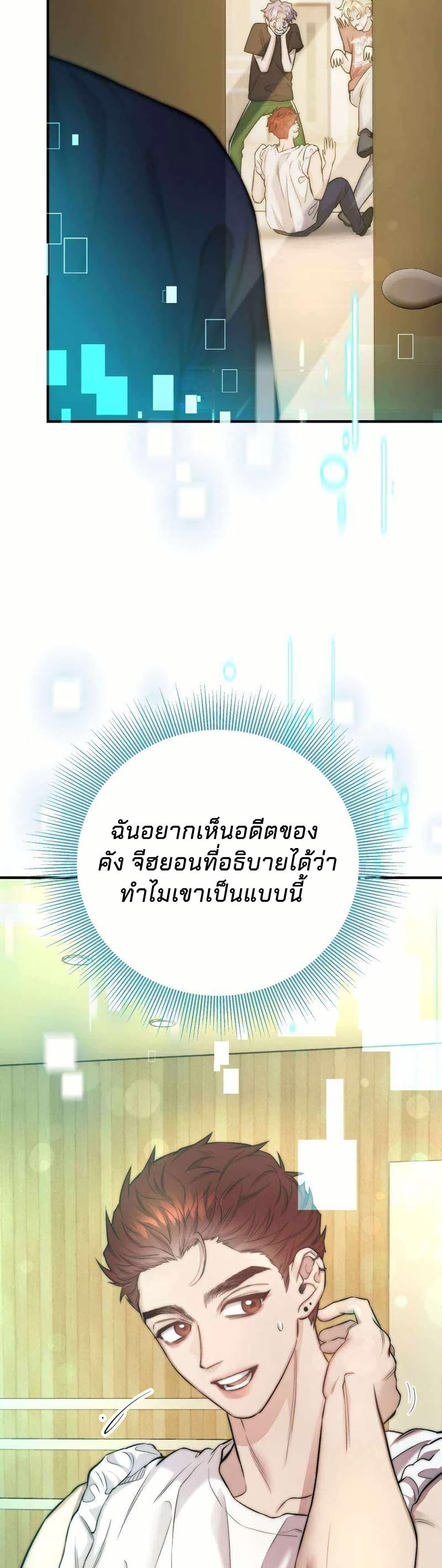 Manga-lc-com อ่านมังงะ อ่านการ์ตูน ออนไลน์ ฟรี Acting Genius, TOP Idol! ตอนที่ 1 2 3 4 5 6 7 8 9 10 11 12 13 14 ฟรี ไม่มีโฆษณา Manga-lc - อ่าน มังงะ อ่าน การ์ตูน ออนไลน์ อ่านมังงะ ฟรี