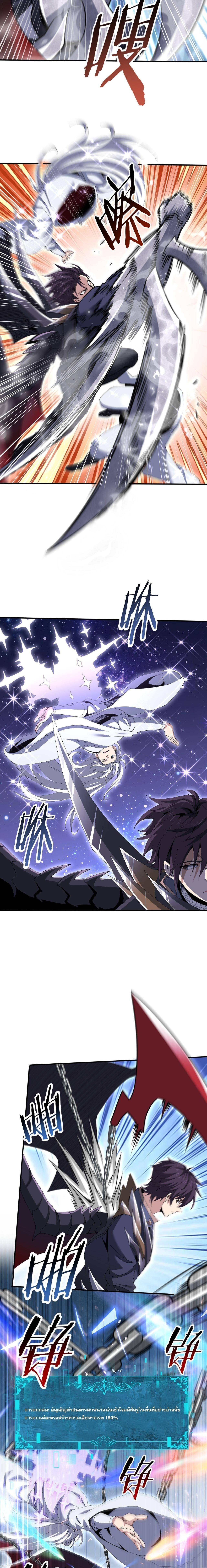 Manga-lc-com อ่านมังงะ อ่านการ์ตูน ออนไลน์ ฟรี I am Drako Majstor ตอนที่ 1 2 3 4 5 6 7 8 9 10 11 12 13 14 ฟรี ไม่มีโฆษณา Manga-lc - อ่าน มังงะ อ่าน การ์ตูน ออนไลน์ อ่านมังงะ ฟรี