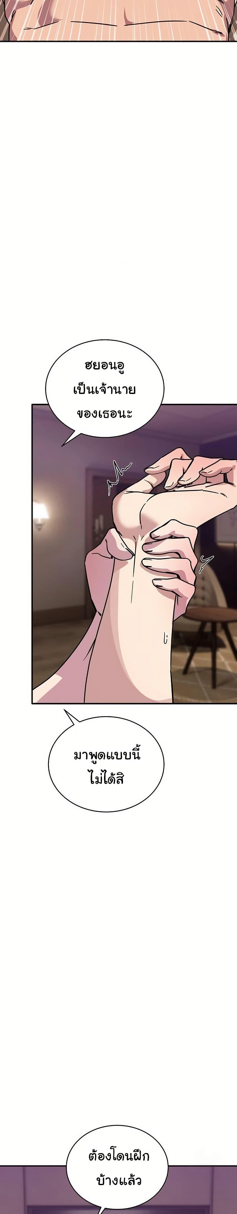 Doujin-Lc- อ่าน โดจิน มังฮวา เกาหลี ญี่ปุ่น จีน แปลไทย I Became a Dog ตอนที่ 1 2 3 4 5 6 7 8 9 10 11 12 13 14 ฟรี ไม่มีโฆษณา อ่าน โดจิน Manhwa เกาหลี ญี่ปุ่น จีน เรามีครบ คัดมาให้เน้นๆ โดจิน 18+ รับประกันความฟินโดย  Doujin Lc