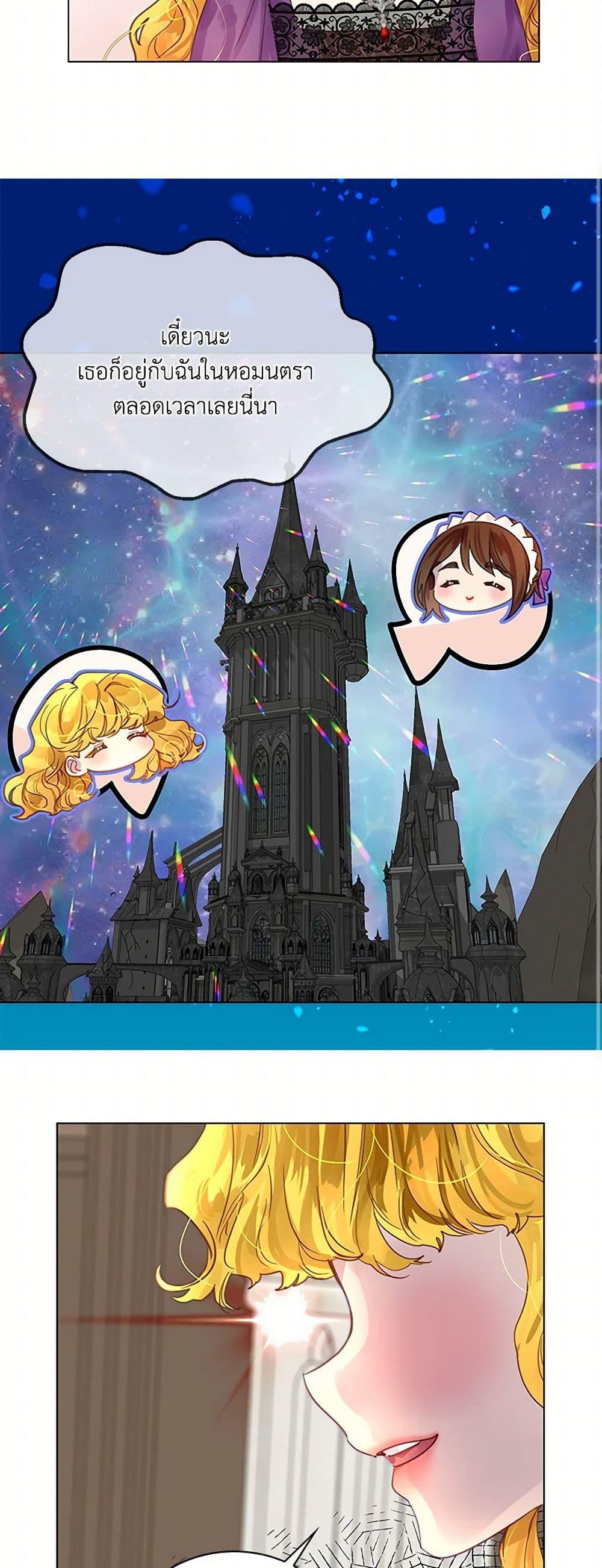 Manga-lc-com อ่านมังงะ อ่านการ์ตูน ออนไลน์ ฟรี Miss Not-So Sidekick ตอนที่ 1 2 3 4 5 6 7 8 9 10 11 12 13 14 ฟรี ไม่มีโฆษณา Manga-lc - อ่าน มังงะ อ่าน การ์ตูน ออนไลน์ อ่านมังงะ ฟรี