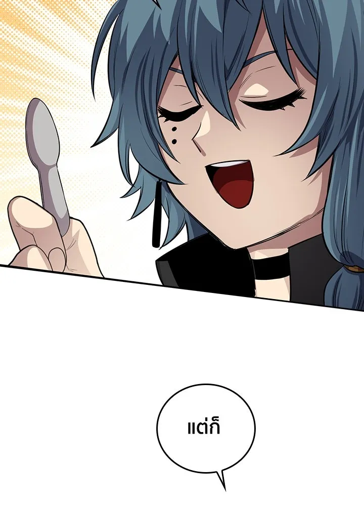 นักเลงกระจอกย้อนเวลามาทวงแค้น ตอนที่ 71 รูปที่ 64