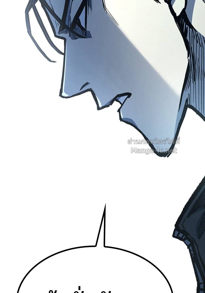 Doujin-Lc- อ่าน โดจิน มังฮวา เกาหลี ญี่ปุ่น จีน แปลไทย HECTOPASCAL ตอนที่ 1 2 3 4 5 6 7 8 9 10 11 12 13 14 ฟรี ไม่มีโฆษณา อ่าน โดจิน Manhwa เกาหลี ญี่ปุ่น จีน เรามีครบ คัดมาให้เน้นๆ โดจิน 18+ รับประกันความฟินโดย Doujin Lc