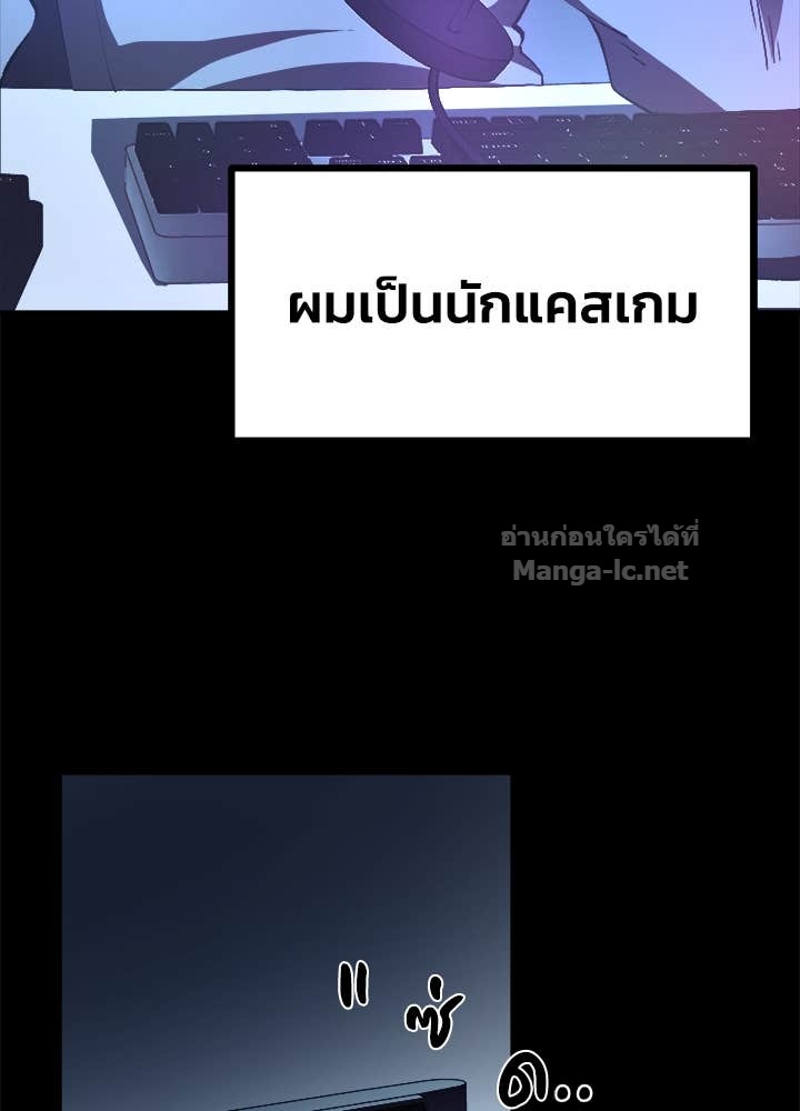 Doujin-Lc- อ่าน โดจิน มังฮวา เกาหลี ญี่ปุ่น จีน แปลไทย ผู้พิชิตเกมป้องกันฐาน ตอนที่ 1 2 3 4 5 6 7 8 9 10 11 12 13 14 ฟรี ไม่มีโฆษณา อ่าน โดจิน Manhwa เกาหลี ญี่ปุ่น จีน เรามีครบ คัดมาให้เน้นๆ โดจิน 18+ รับประกันความฟินโดย Doujin Lc