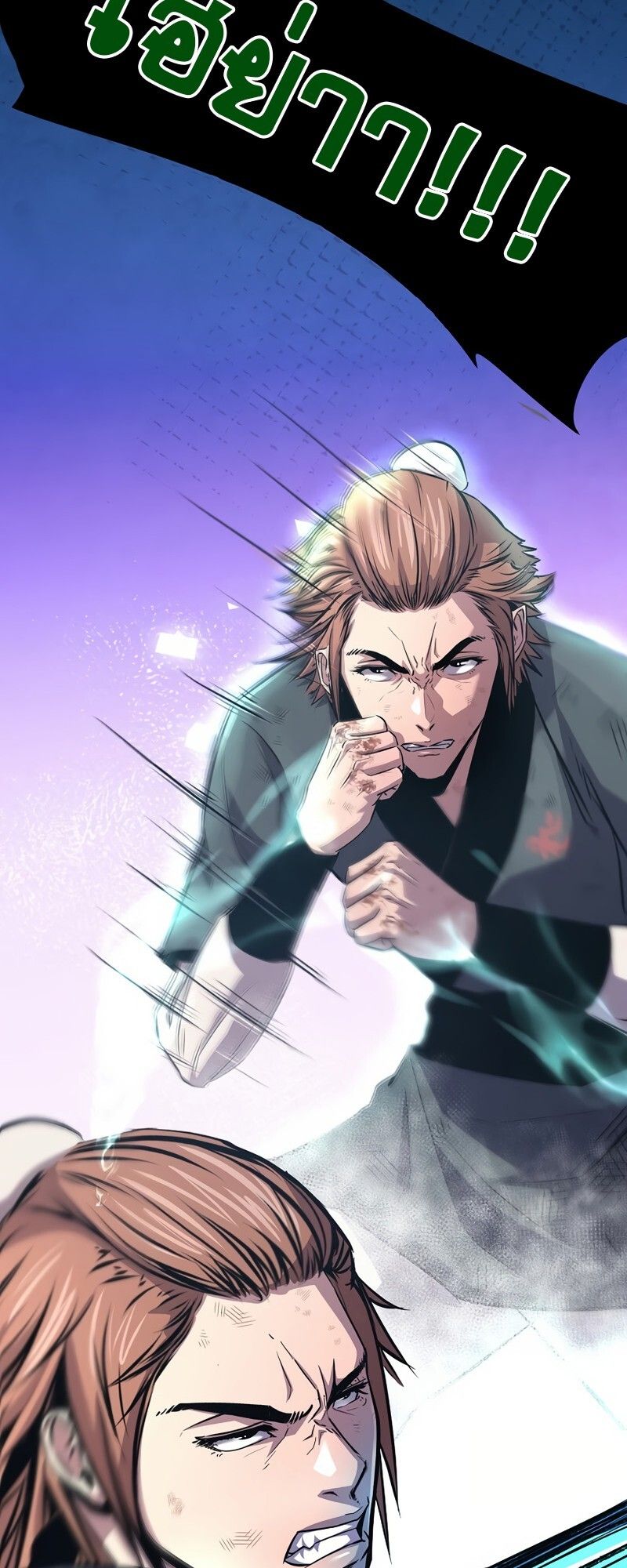 Manga-lc-com อ่านมังงะ อ่านการ์ตูน ออนไลน์ ฟรี The Best Martial Arts Instructor In The World ตอนที่ 1 2 3 4 5 6 7 8 9 10 11 12 13 14 ฟรี ไม่มีโฆษณา Manga-lc - อ่าน มังงะ อ่าน การ์ตูน ออนไลน์ อ่านมังงะ ฟรี